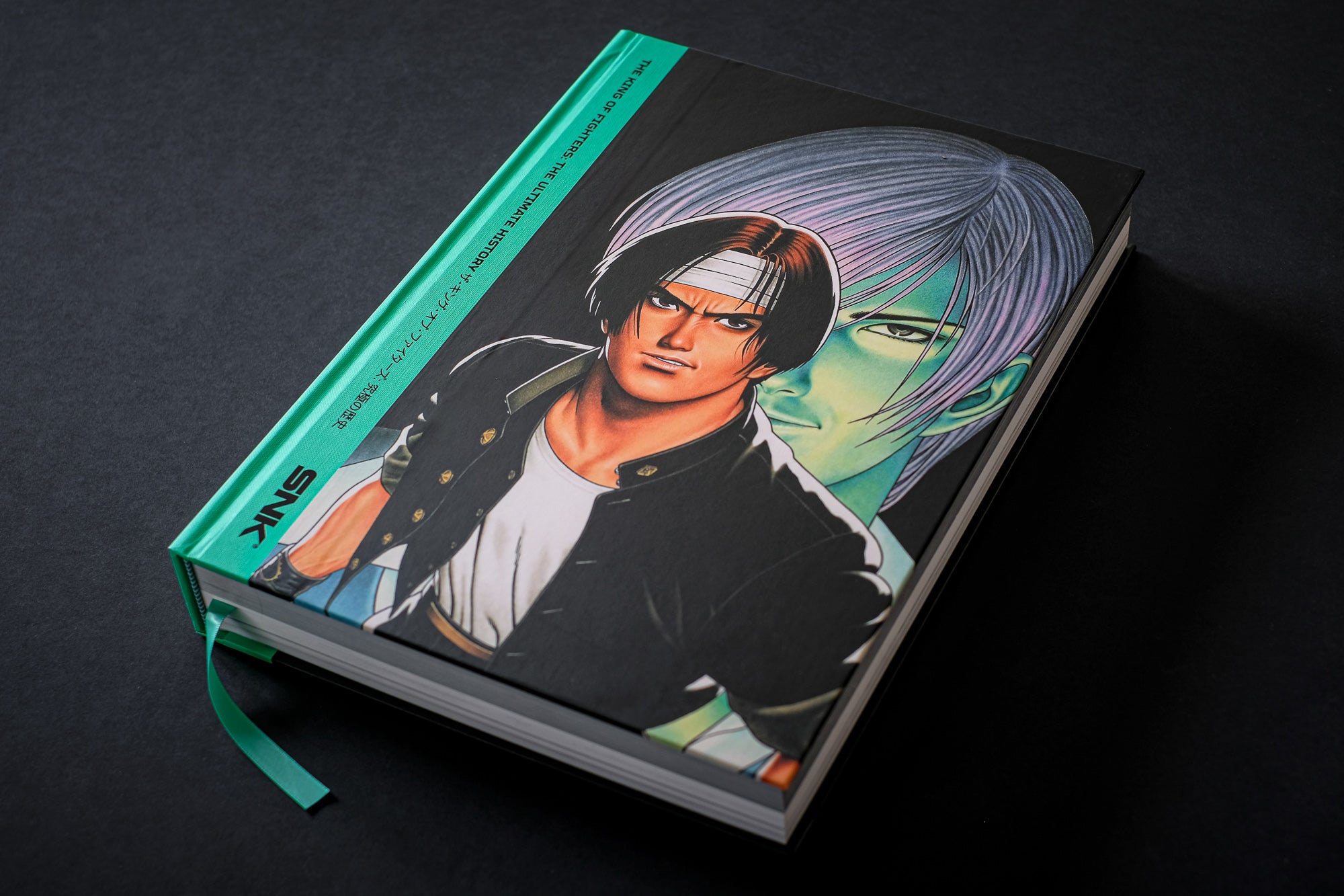 THE KING OF FIGHTERS: The Ultimate History by Bitmap Books 